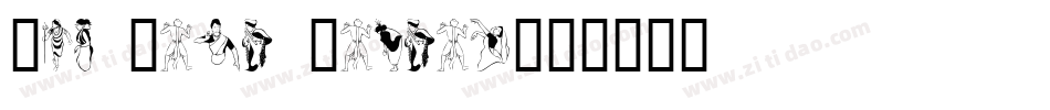 The Dark Jackal字体转换